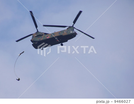 パラシュート降下 9466027