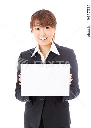 ビジネスウーマンイメージ ビジネスウーマンイメージ 9467532