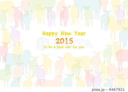 カラフルなヒツジのシルエット　賀詞・添書付 9467921