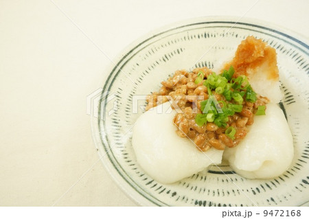 納豆からみ餅 納豆からみ餅 9472168
