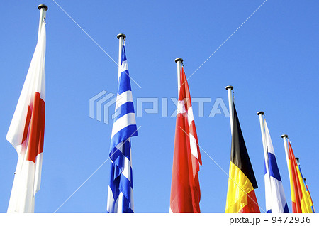 National Flags 9472936
