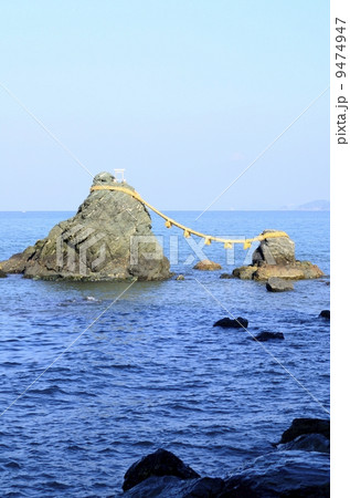 夫婦岩 9474947