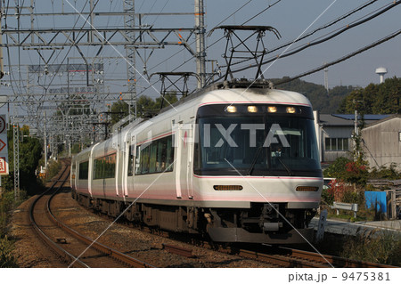 近鉄26000系さくらライナー 近鉄26000系さくらライナー 9475381