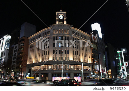 銀座和光 9476320