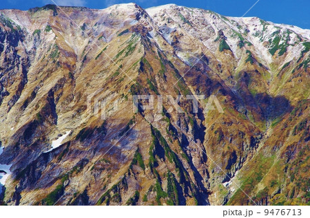 山脈　 9476713