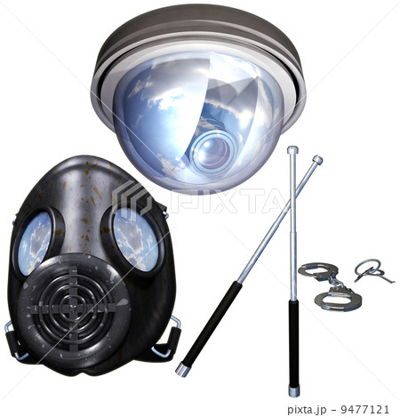 自衛グッズ 9477121