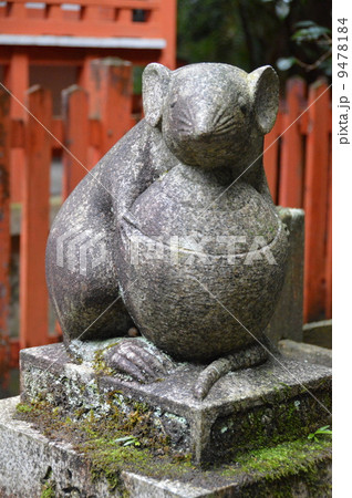 大国社の「狛ネズミ」(大豊神社/京都市左京区鹿ケ谷宮ノ前町) 大国社の「狛ネズミ」(大豊神社/京都市左京区鹿ケ谷宮ノ前町) 9478184