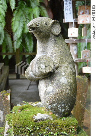 大国社の「狛ネズミ」(大豊神社/京都市左京区鹿ケ谷宮ノ前町) 大国社の「狛ネズミ」(大豊神社/京都市左京区鹿ケ谷宮ノ前町) 9478185