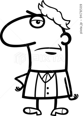 skeptic man cartoon illustration 9478509