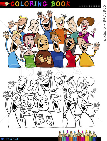 Happy People group for coloring 9478905