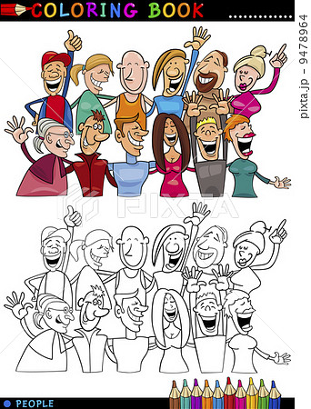 Happy People group for coloring 9478964