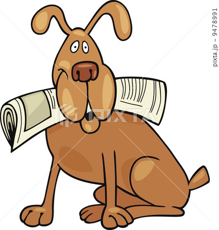 Dog with newspaper 9478991