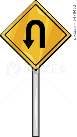 u turn sign clip art cartoon illustration 9479452