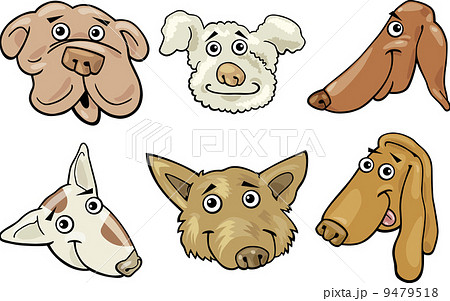 Cartoon funny dogs heads set Cartoon funny dogs heads set 9479518