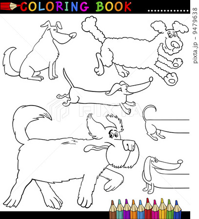 Cartoon Dogs or Puppies Coloring Page Cartoon Dogs or Puppies Coloring Page 9479638
