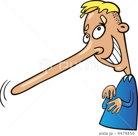 Liar boy 9479850