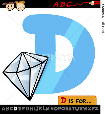 letter d with diamond cartoon illustration 9480093