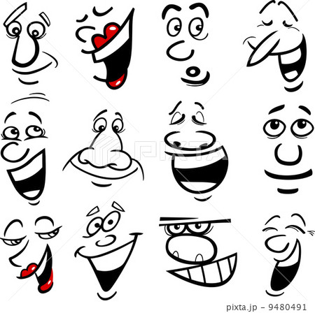 Cartoon emotions illustration 9480491