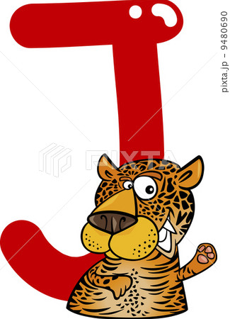 J for jaguar 9480690