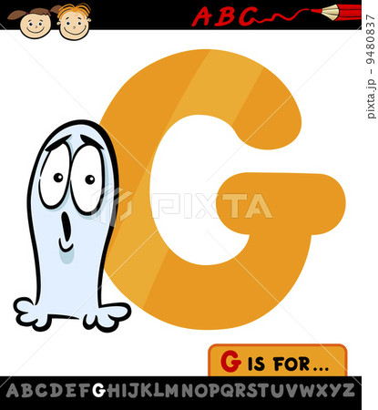 letter g with ghost cartoon illustration 9480837