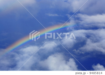 real rainbow in sky real rainbow in sky 9485814
