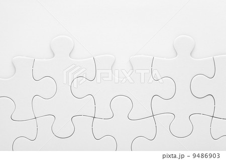 Jigsaw puzzle 9486903