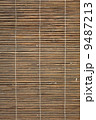 Bamboo placemat texture 9487213