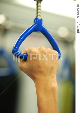 hold the handrail 9488936