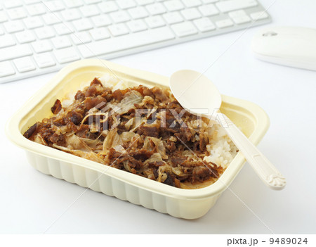 Fast food lunch at office Fast food lunch at office 9489024