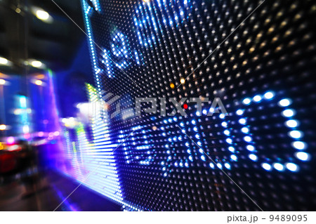 Stock market data on LED display 9489095