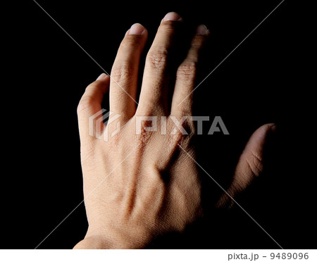 ghost hand 9489096
