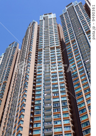Hong Kong home building 9490361