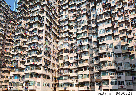 Hong Kong old residential building 9490523
