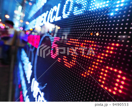Stock market price drop display 9490553