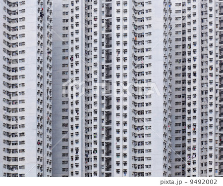 Hong Kong residential building 9492002