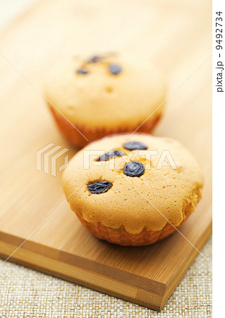 Small cake 9492734