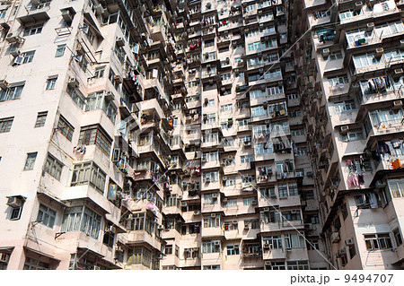 Hong Kong old building 9494707