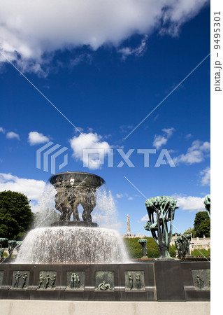 Sculpture Park Oslo 9495301