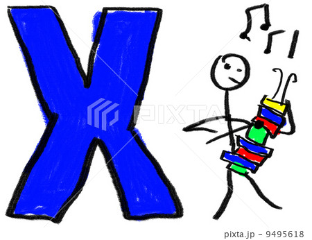 Letter X 9495618