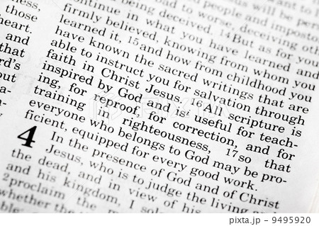2 Timothy 3:16 9495920
