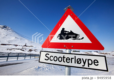 Snowmobile Trail 9495958