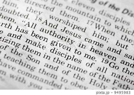 Mathew 28:18 9495983