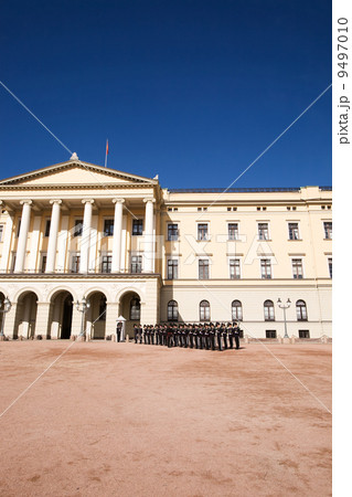 Oslo Palace Oslo Palace 9497010