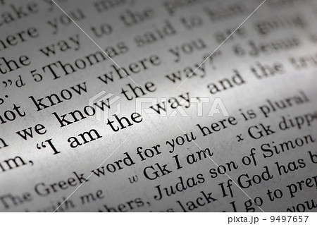 I am the Way 9497657