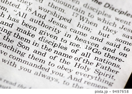 Mathew 28:19 9497658