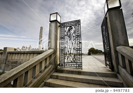 Iron Gate 9497783