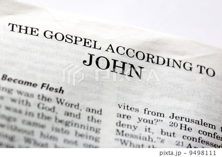 Gospel of John Gospel of John 9498111
