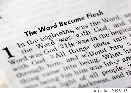 John 1:1 John 1:1 9498113