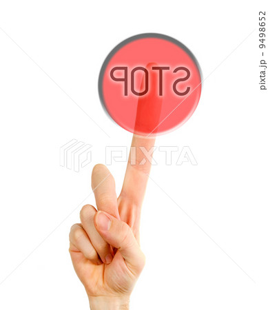 Stop Button 9498652