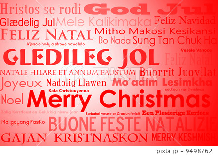 Merry Christmas 9498762
